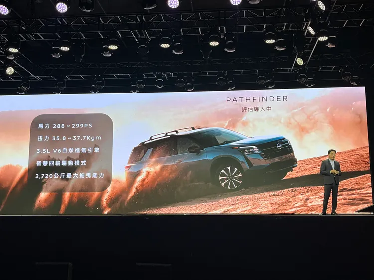 包含PATHFINDER、ROGUE、MURANO等美規休旅車型，NISSAN也正在評估導入可能性。周奕豪攝