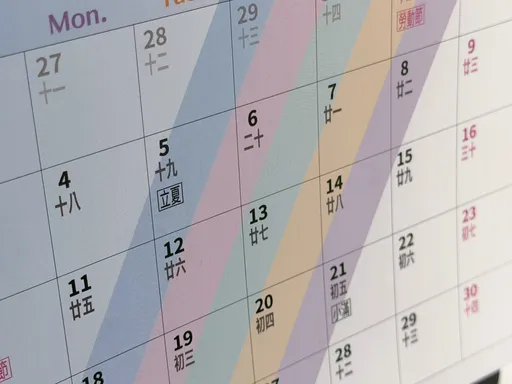 今天是「國際請病假日」　網笑：難怪一早不舒服