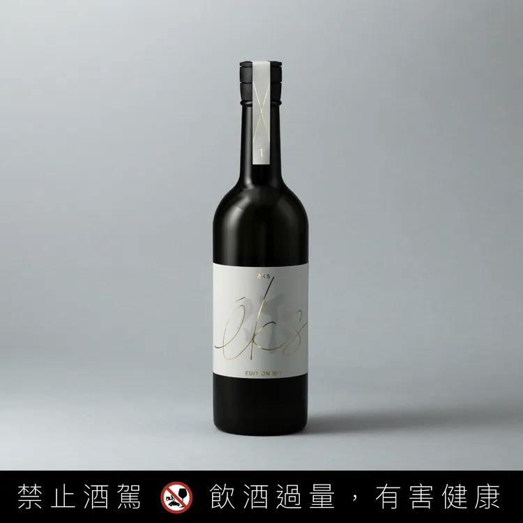 éks YAKINIKU EDITION No.1 以加倍酵母打造微氣泡感與清爽收尾，完美平衡燒肉的濃郁油脂。吉力酒藏提供