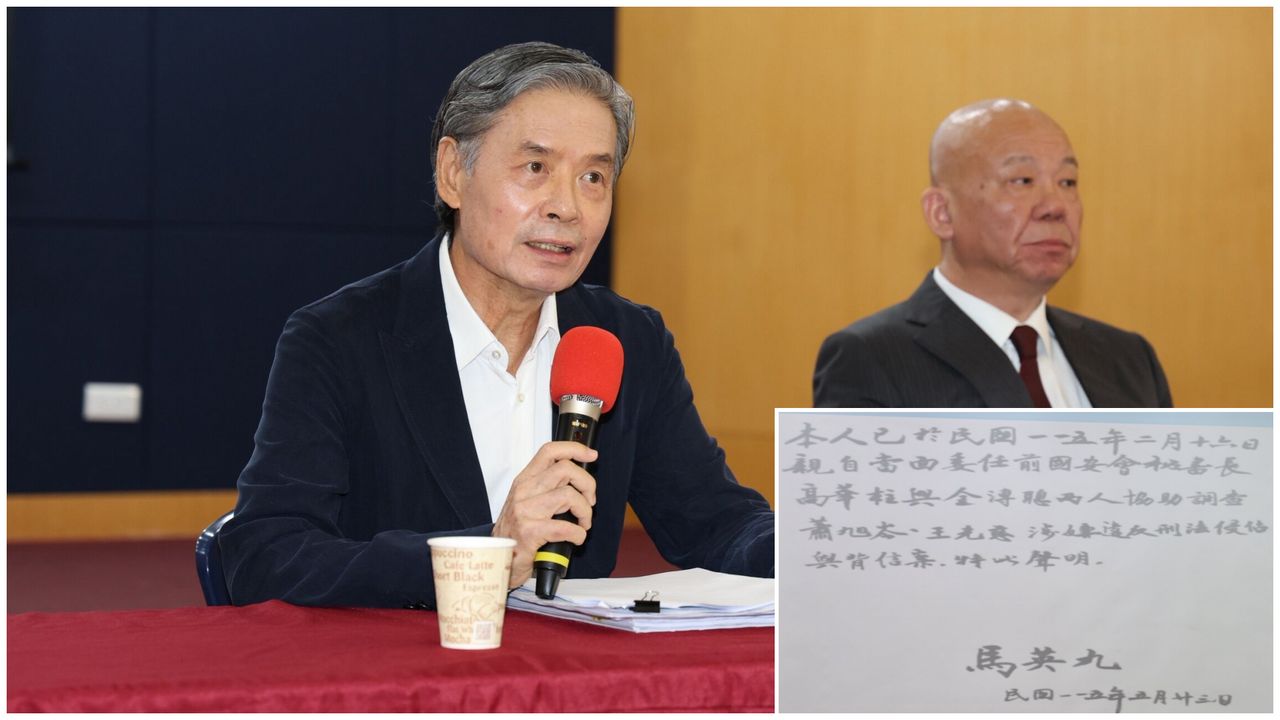 馬辦內鬥「清理門戶」成國安問題 她點在幫中華民國踩最後煞車