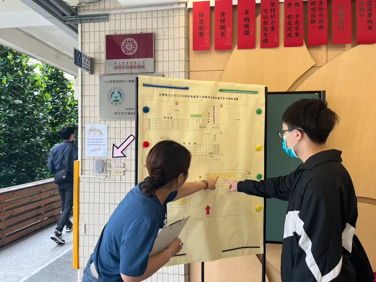 台電表示，錄取並完成訓練後正式僱用起薪近3.8萬元，從事電力現場工作或具電力相關專業證照者，更可破4萬元。經濟部提供