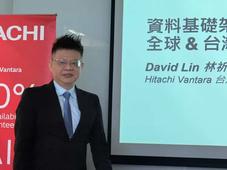 Hitachi Vantara台灣區首席技術顧問林祈禎。呂承哲攝