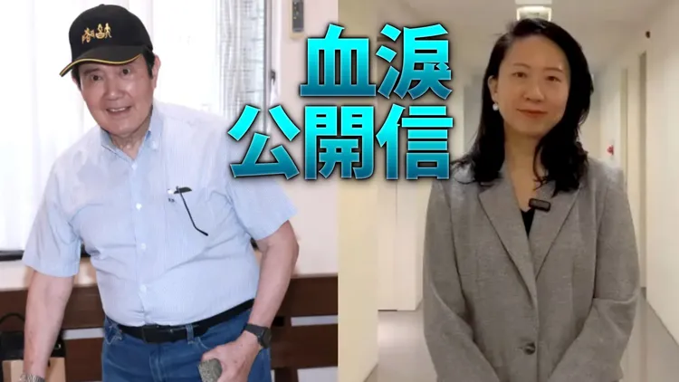 馬英九風暴｜王光慈2度尋短！母哭訴「從頂樓欄杆把她拉回…」