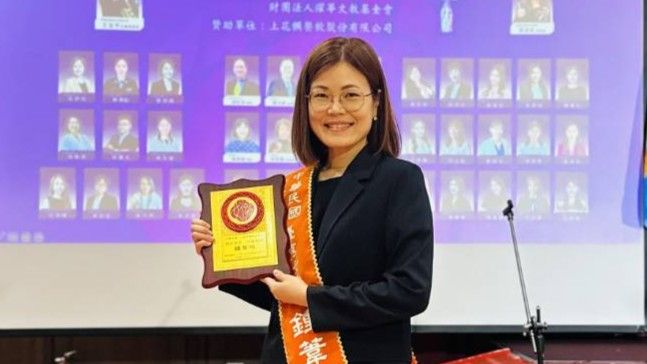 守護弱勢改革制度!橋檢鍾葦怡檢察官榮獲「第27屆優秀女青年」