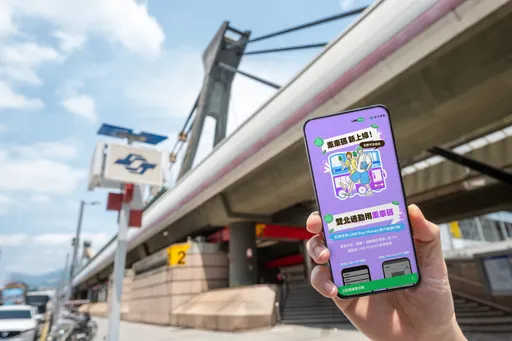 北捷也能刷LINE Pay Money了！乘車碼5/15上線　最高回饋15%