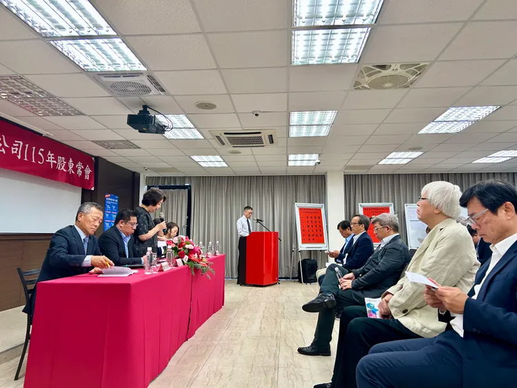 國產建材實業今召開股東會，通過高股利分配案，每股配發高達2.6元的現金股利，配發率79％創史上最高。國產建材實業提供