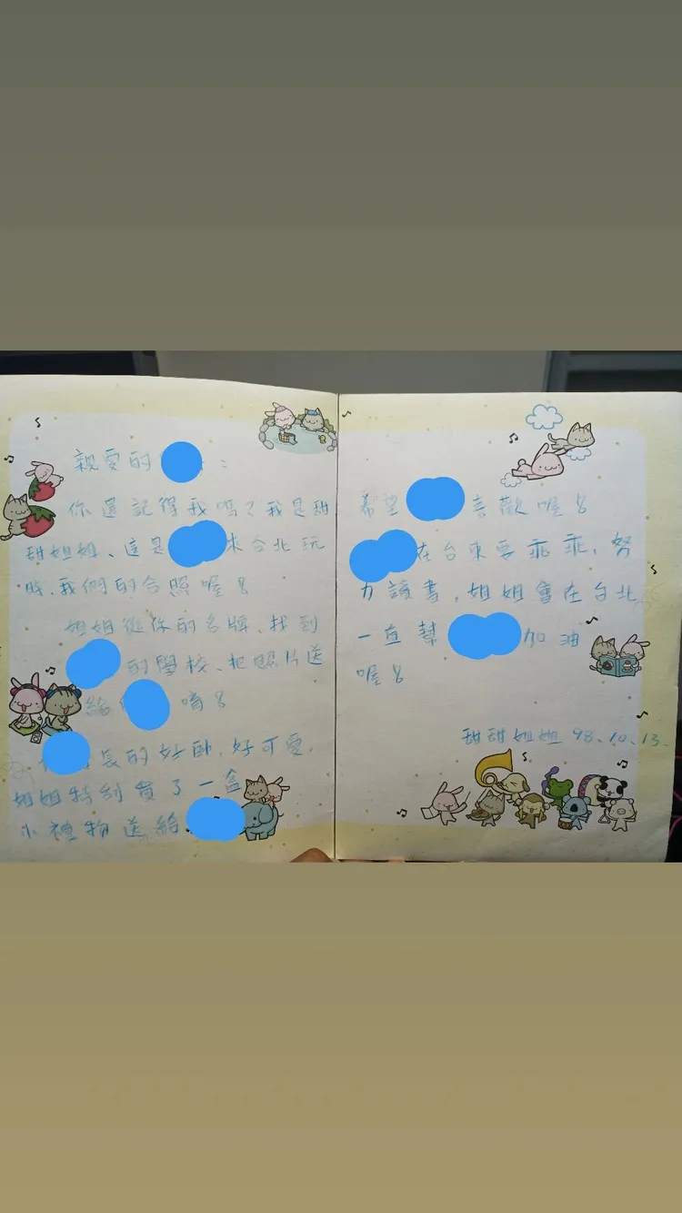 醫檢師曬出當年署名「甜甜姐姐」附上的卡片內容。翻攝自臉書社團「老照片交流道」