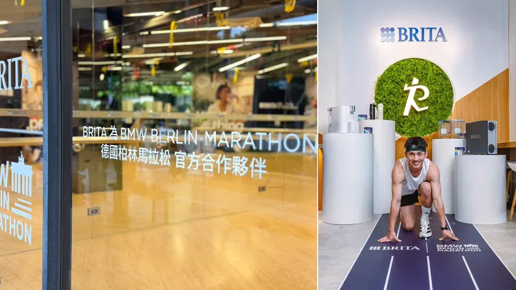 BRITA Road to BERLIN邀請跑者一起挑戰，前進2026柏林馬拉松世界殿堂。業者提供