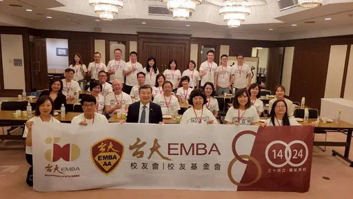 臺大EMBA赴日交流拜會駐日代表處、早稻田與五大商社　深化台日鏈結拓展全球視野