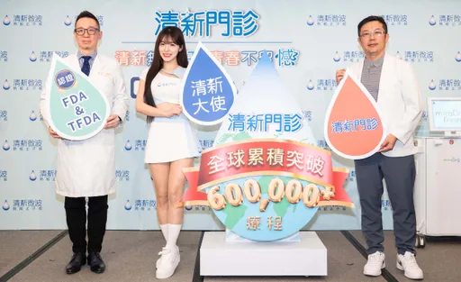 8歲就有狐臭困擾！青少年腋下異味早齡化　醫示警：恐影響社交與自信