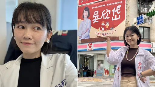 針孔攝影機實名管制　吳欣岱：我完全看不懂這種法盲邏輯
