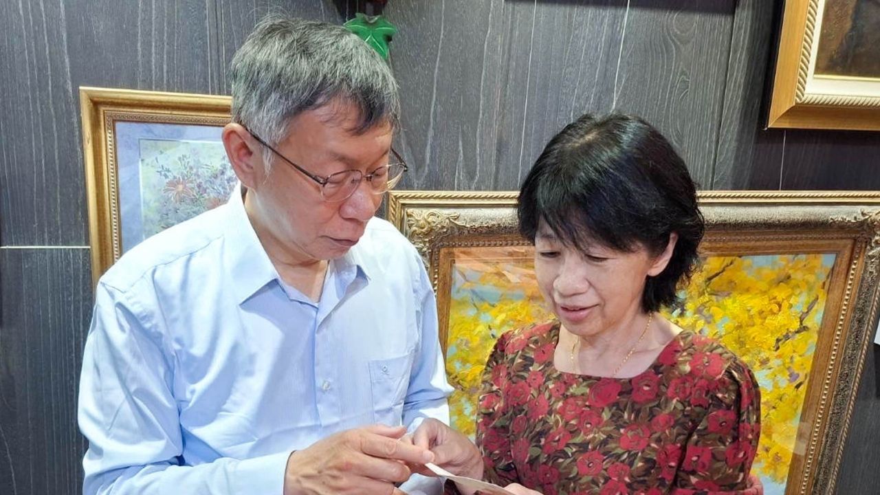 柯文哲遭蛋襲 民眾黨:嚴正譴責任何形式的暴力行為