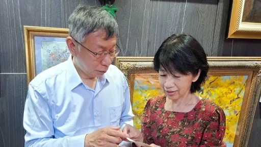 柯文哲遭蛋襲　民眾黨：嚴正譴責任何形式的暴力行為