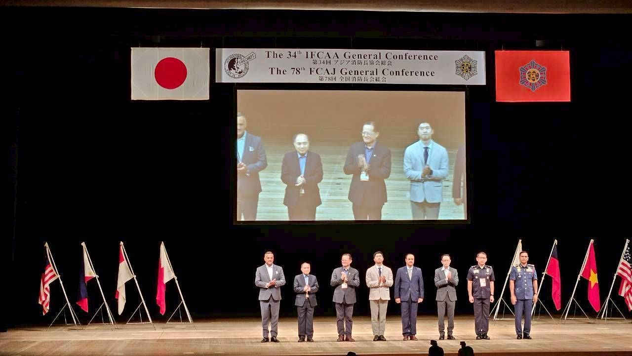 2030年亞洲消防首長年會確定在台舉辦 我消防署長有望成副會長