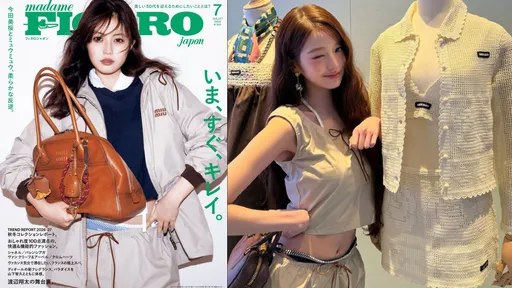 Miu Miu內褲外露正流行　今田美櫻、張員瑛插腰耍性感