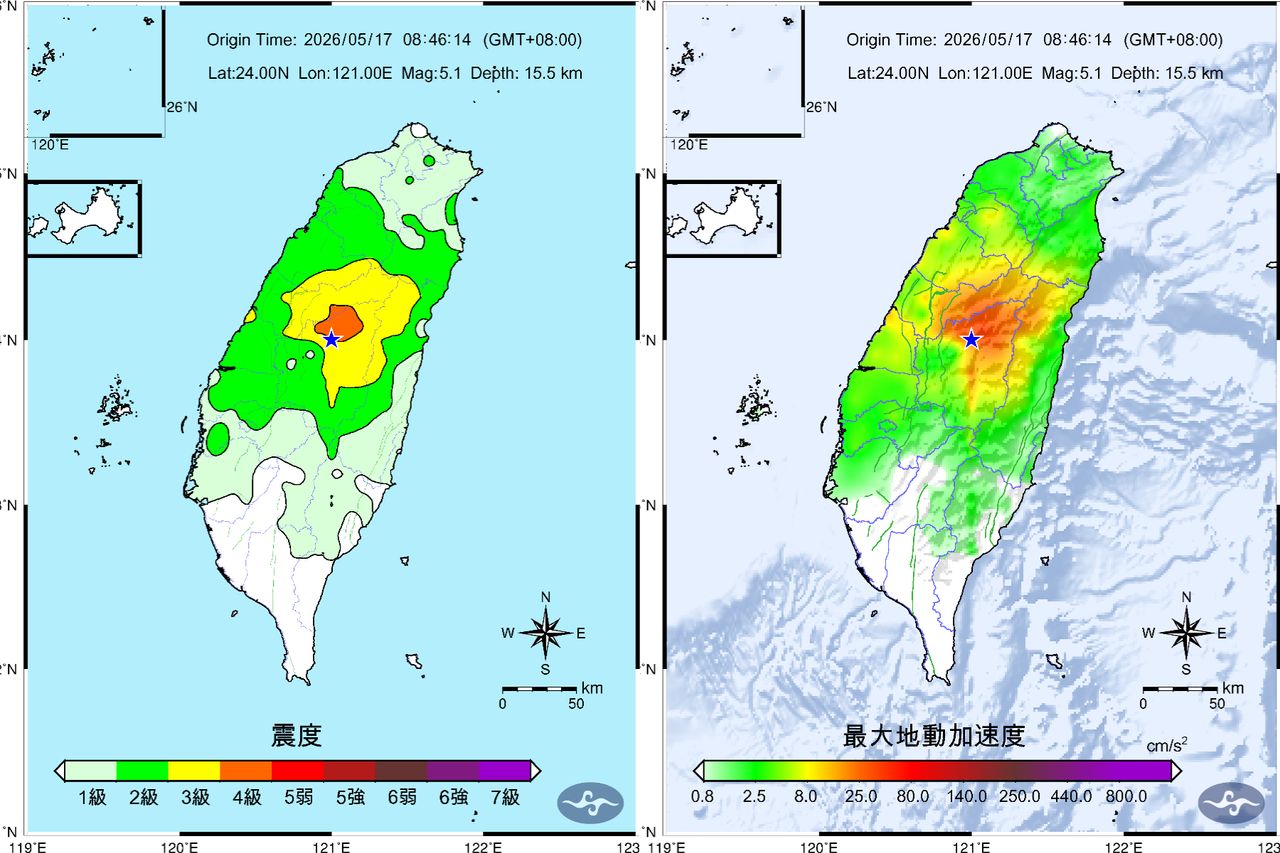 南投5.1地震搖很大!專家揭「與921巧合」 1週注意餘震