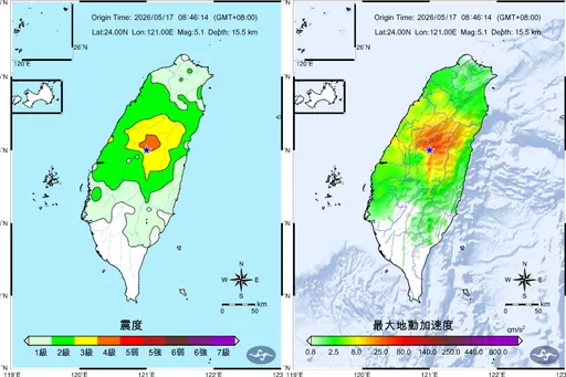 南投5.1地震搖很大！專家揭「與921巧合」　1週注意餘震