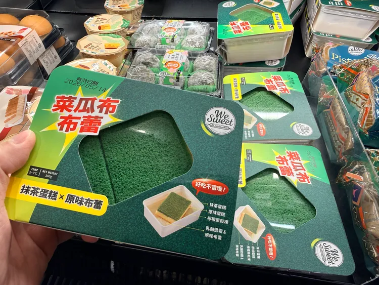 母親節整人？全聯冰櫃放「菜瓜布」竟是蛋糕　《壹蘋》開箱曝口感