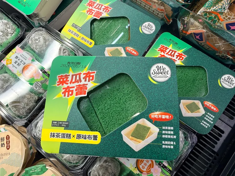 全聯「菜瓜布」甜點為抹茶蛋糕、搭配布蕾。江宜潔攝