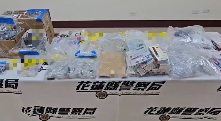 警方查獲大批毒品。警方提供