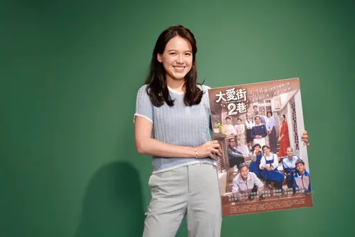 女星才做完月子又懷孕了！老公竟是戀愛手遊「霸總」在家變長工
