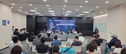 緯穎股東會｜一張561萬股民難追！發股票股利享成果　AI客戶擴至4家更健康