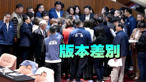 軍購今表決！王義川：藍白想拿掉「中共最厭惡的這一項」