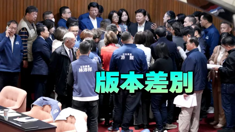 軍購今表決！王義川：藍白想拿掉「中共最厭惡的這一項」