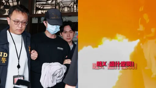 孫安佐自製火焰槍惹議　這些生活用品「靠太近」都很危險