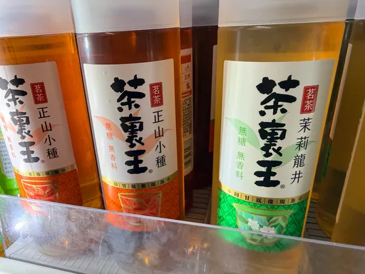 茶裏王新品被抓產地中國遭青鳥抵制　統一集團發聲回應