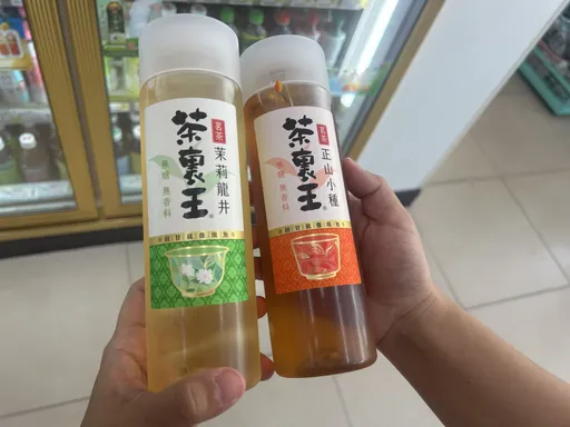 茶裏王新品被抓產地中國遭青鳥抵制　統一集團發聲回應