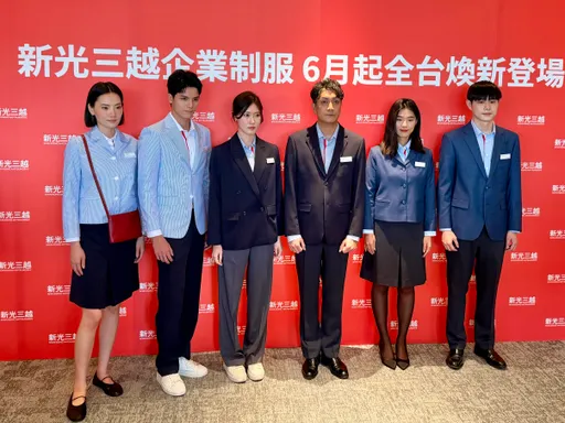新光三越6月換新制服！員工爽拿10萬元名牌款　約1500人可穿