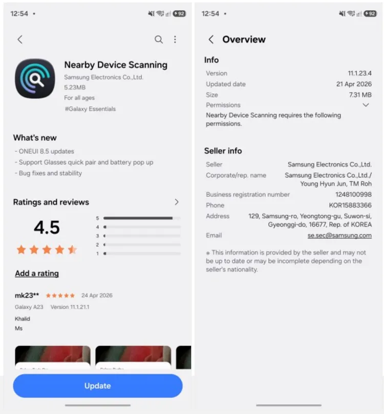 Samsung Nearby Device Scanning App更新內容首度出現「Glasses」相關支援，包含快速配對與電量顯示功能，被視為Galaxy Glasses即將登場的重要線索。SamMobile