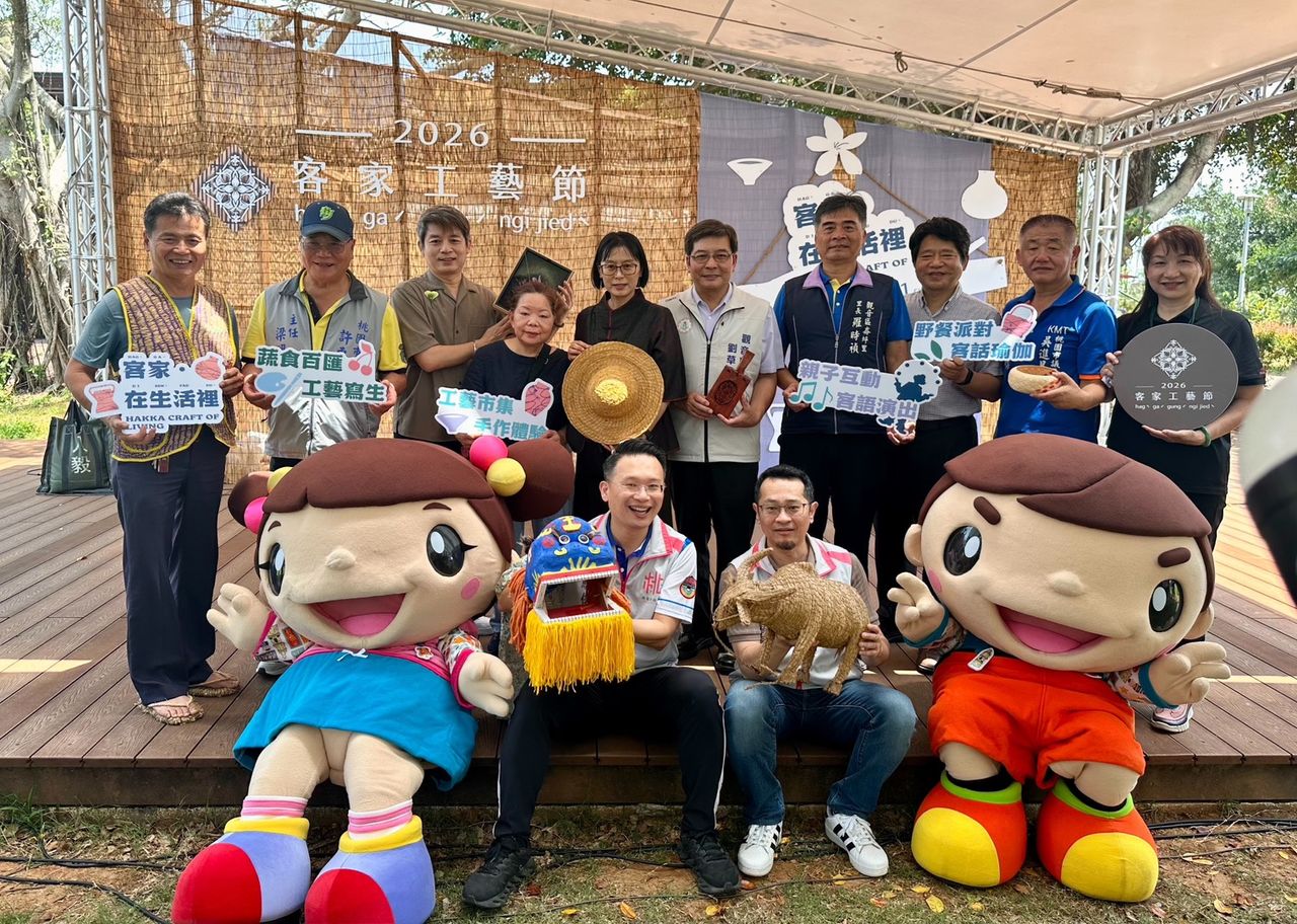 客家工藝展開幕!百件作品亮相崙坪園區 蘇俊賓盼客家文化向下扎根
