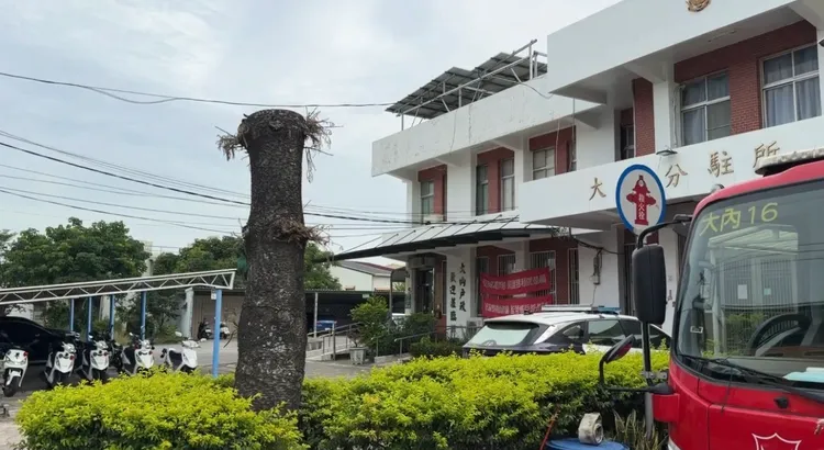 林員過去就發生多次爭議事件，警局督察室調查這次事件後，給予一支小過處分。民眾提供