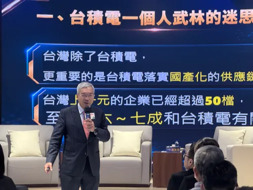 投資人注意！謝金河為15檔股票點明燈　AI供應鏈到傳產轉型全面點火