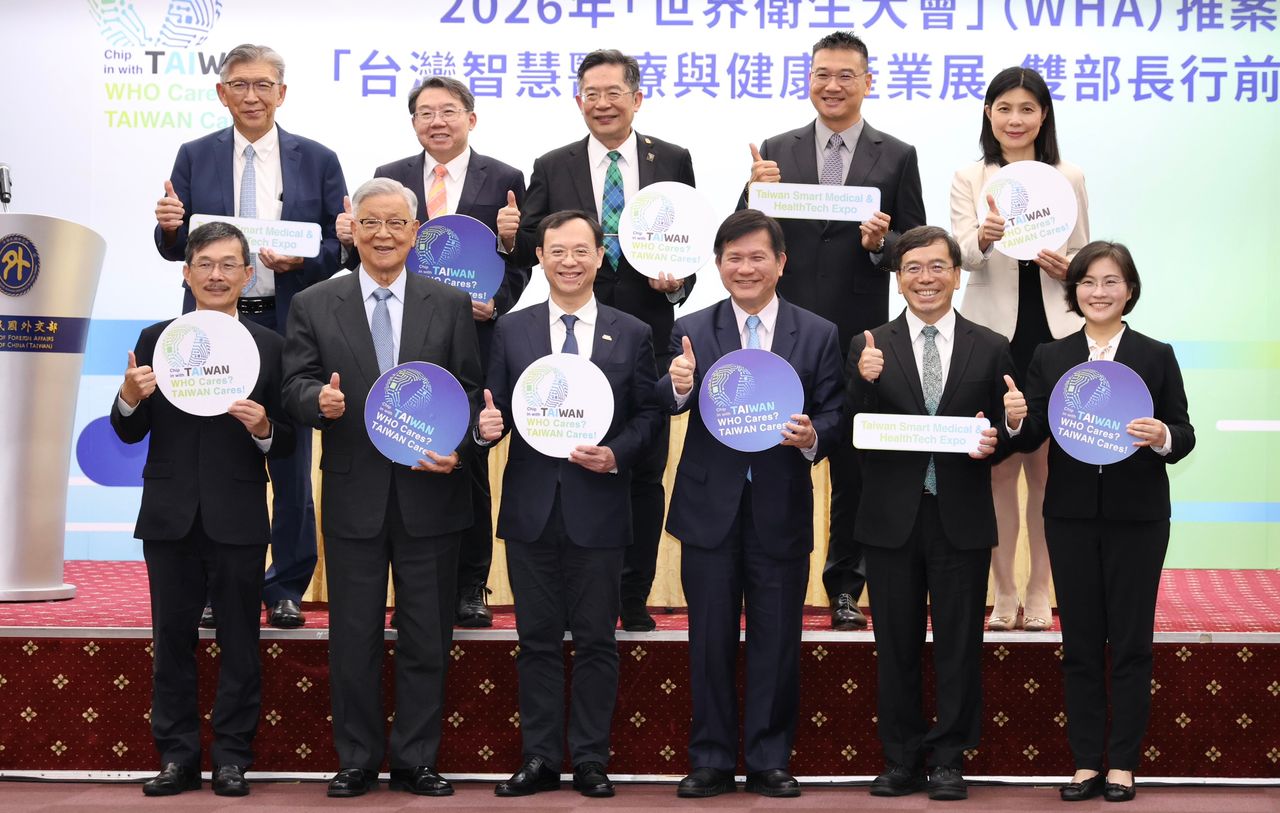 超過50國力挺台灣參與WHA!歐盟表態:一中原則並無國際共識