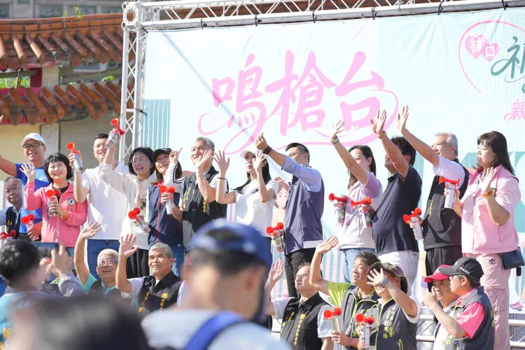 健康結合祈福，祝福大家強健體魄、歲歲平安。公所提供