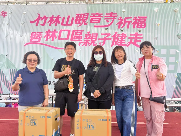 今日現場超過3000人參與，還有超過百樣摸彩品，讓民眾滿載而歸。公所提供