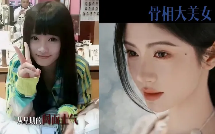 韓安冉認為鞠婧禕美貌進階最有感。翻攝獨有半枝桃微博