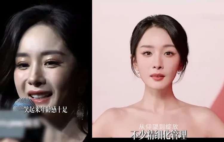 韓安冉稱楊冪整平眼角和嘴部周圍。翻攝獨有半枝桃微博