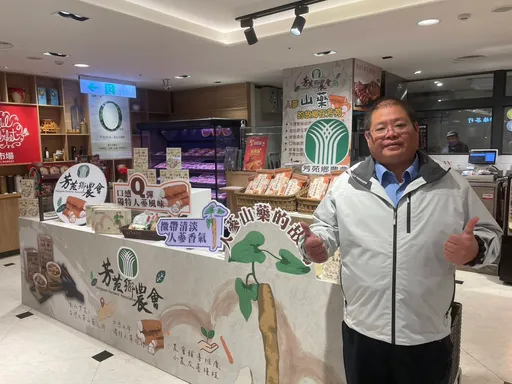 隨團考察英國農業　彰化芳苑農會總幹事洪翊桓猝逝旅館！享年46歲
