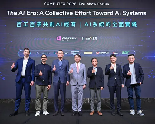COMPUTEX開展倒數！AI邁向系統價值競爭　Google、聯發科等6大咖揭新局