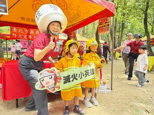碧湖公園社區園遊會　消防局辦闖關活動提升防災意識