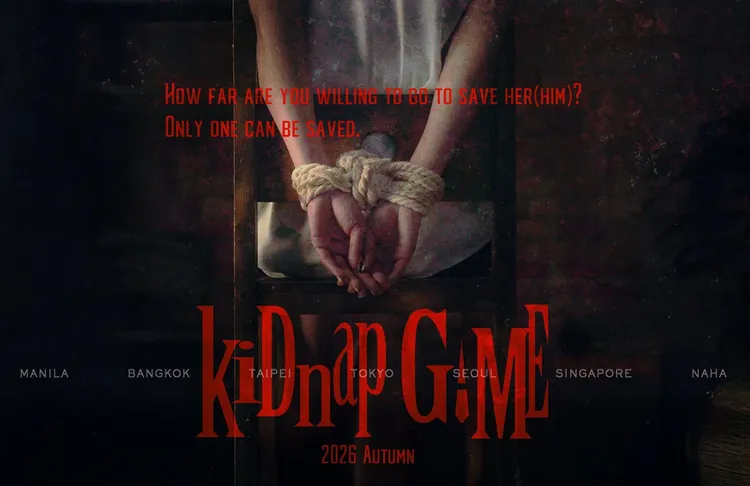 《kiDnap GAME》由日本、韓國、香港合資製作，在日本和海外多個城市取景。翻攝kidnapgame_jp X