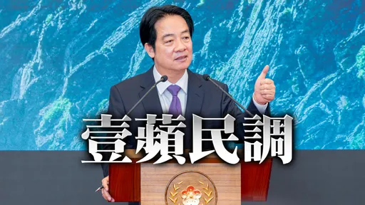 壹蘋民調｜0~18歲「每月發5000元」讓你想生小孩嗎？　 