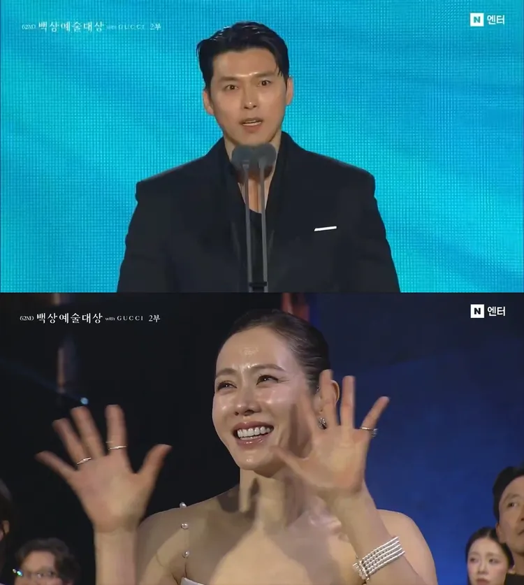 玄彬（上圖）提到妻子時，孫藝真在台下開心揮手回應。翻攝chzzk