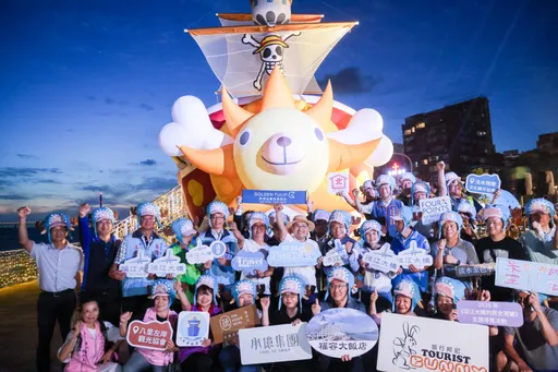 淡江大橋通車！新北打造最強河岸動漫觀光盛典　侯友宜攜魯夫點亮千陽號吸爆人潮