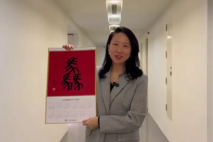 王光慈母控「馬英九霸凌」　北市勞動局長回應了