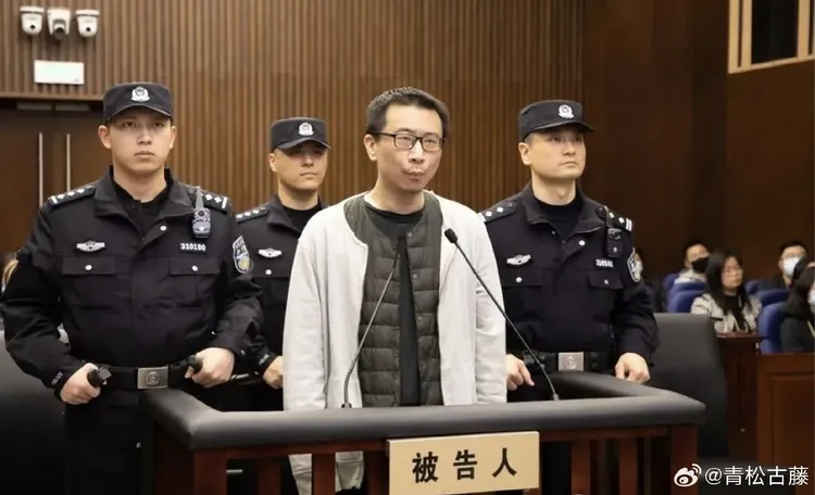 許垚矢口否認犯行。翻攝微博